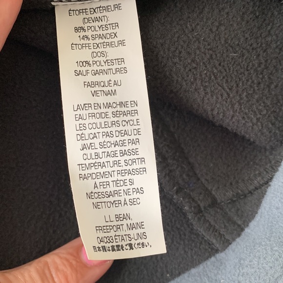 L.L. Bean Performance Jacket - Picture 6 of 6